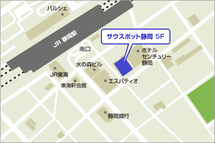 �T�E�X�|�b�g�É�5F