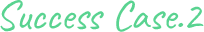 Success Case.2