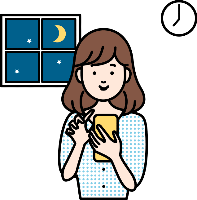 いつ相談できる？