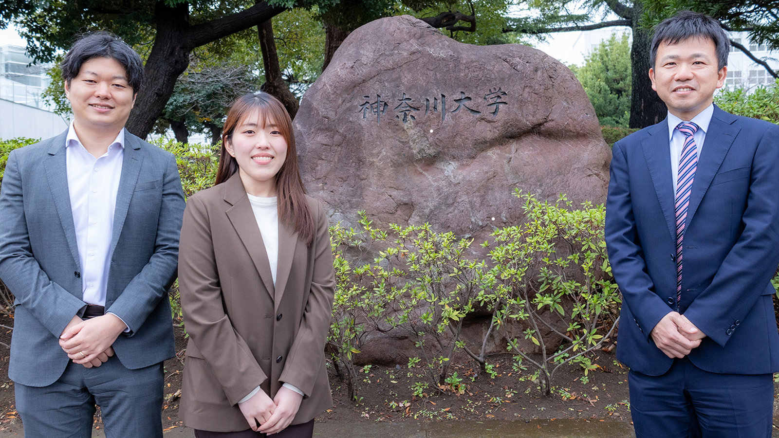 神奈川大学事例のサムネイル