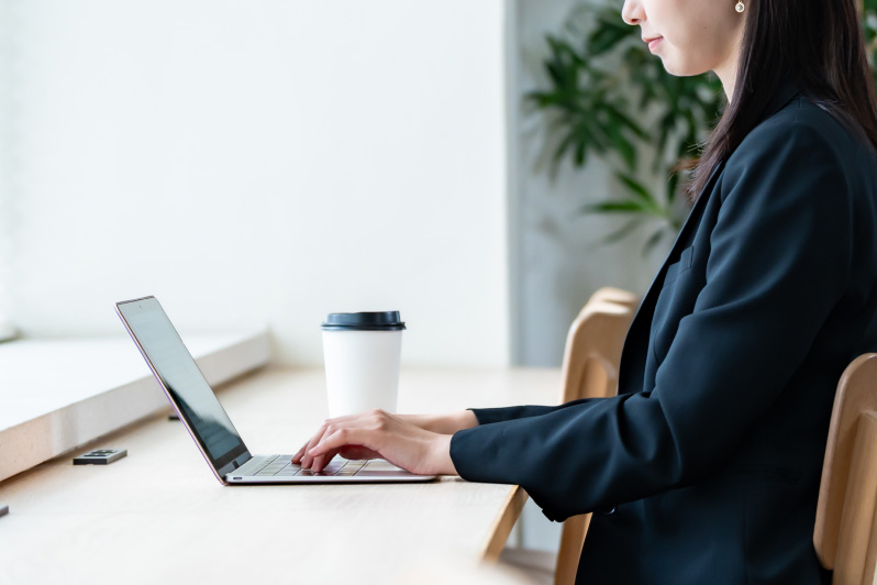 任せきりにしない安心感