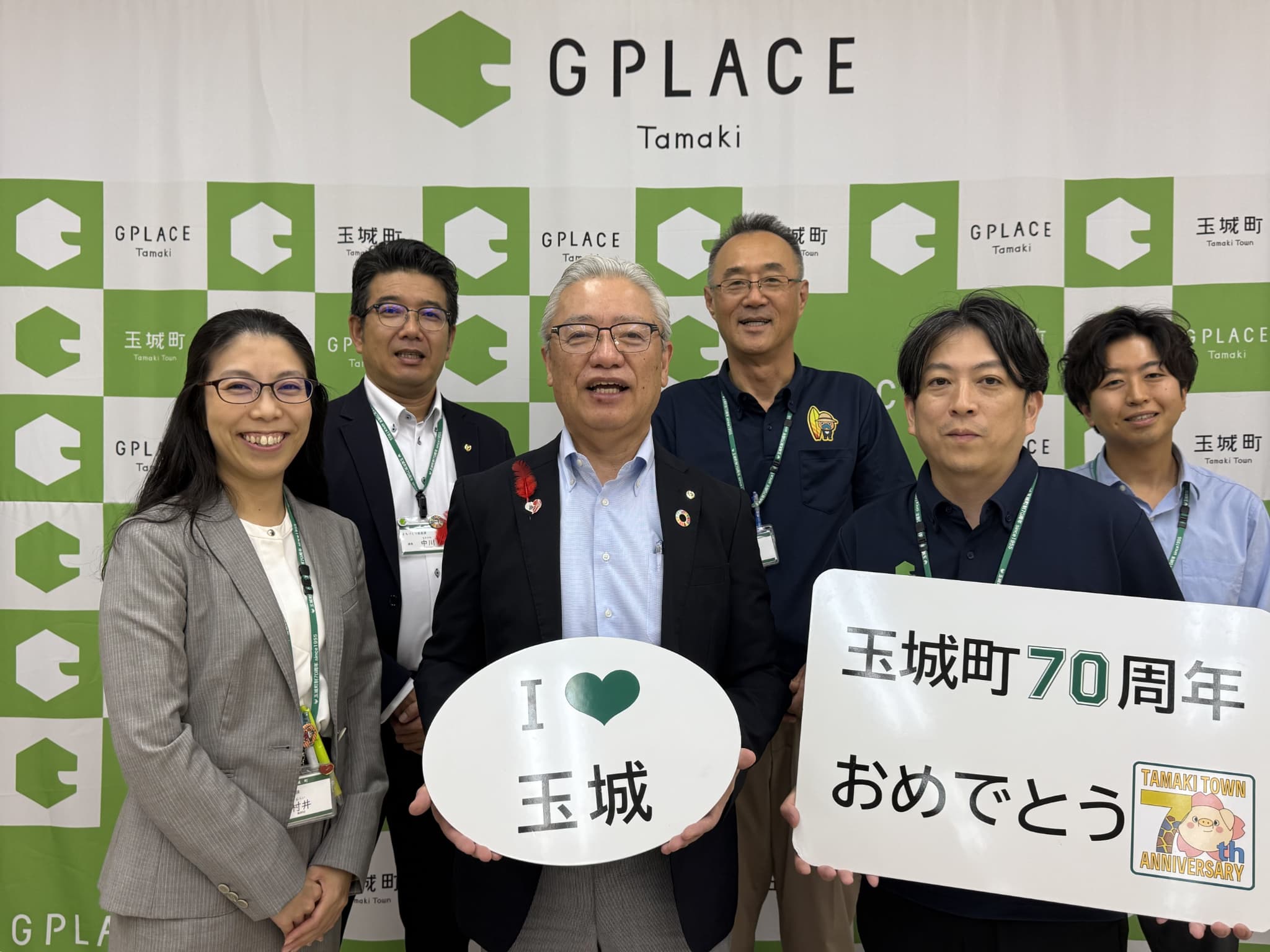 「書かない窓口」から始まった玉城町の業務改革（DX）。職員と住民に寄り添う仕組みづくりとは？|玉城町