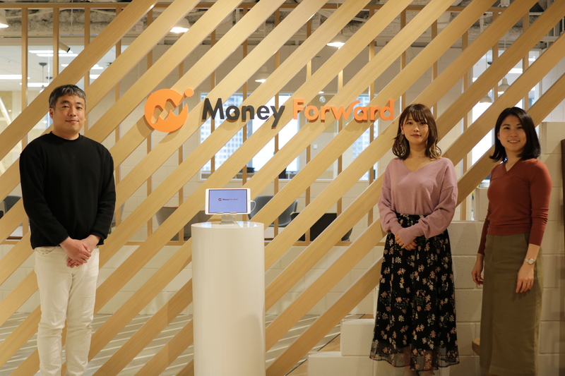「ずっとここで働きたい」直接雇用にもつながるフェアネスという企業文化|株式会社マネーフォワード