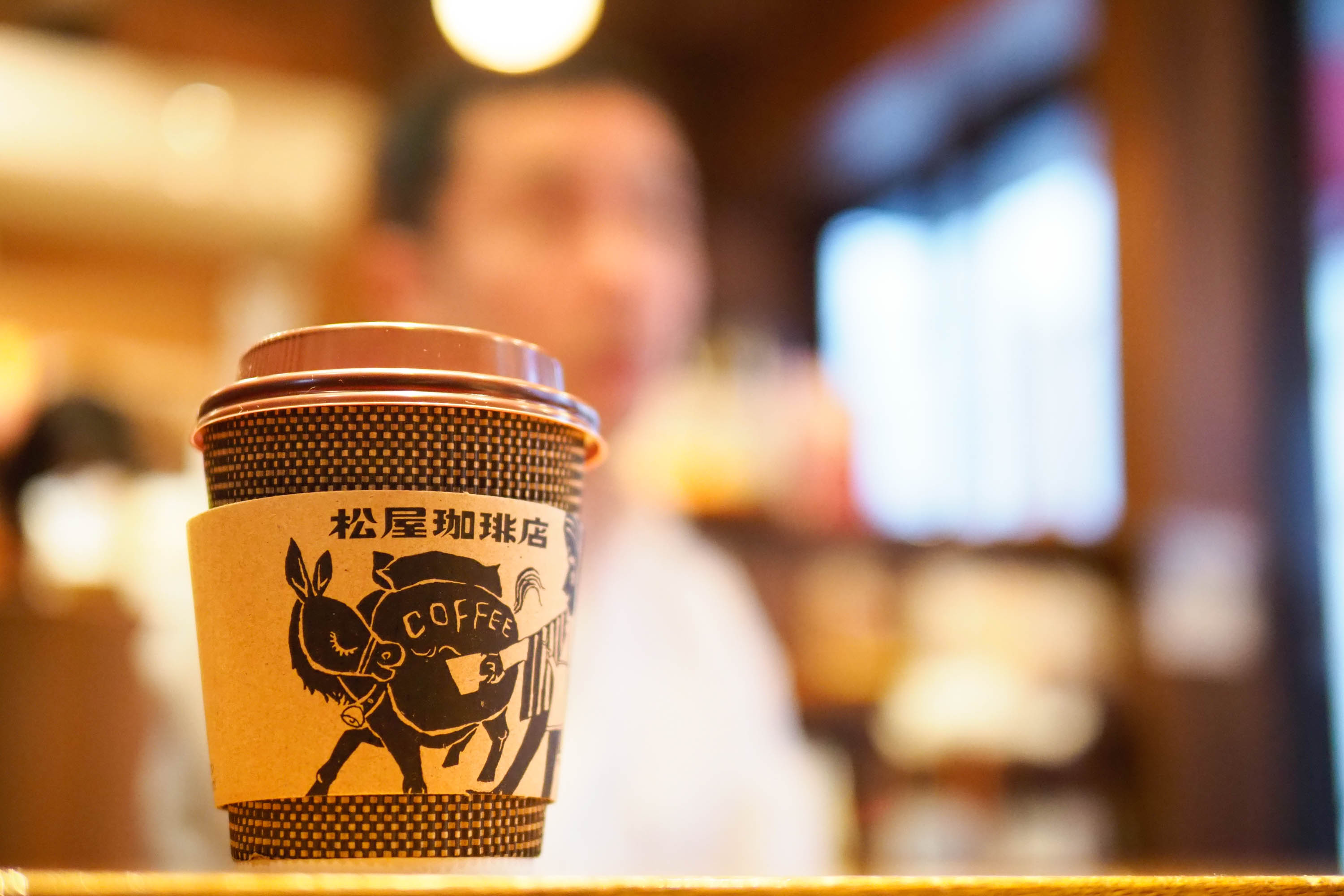 いつも飲むコーヒーのことを、もう少し知りたいときに。心地よさのエッセンスとは らしさオンライン リクルートスタッフィングが運営するオンラインマガジン