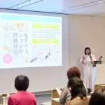 モチベーションの4つの状態を知り、自分なりの自然なつきあい方を発見！