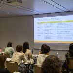 プログラミングができなくても「アプリが作れる!」「自動化できる!」ノーコード入門