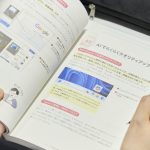 WindowsやWord、Excel、そしてAIも! 普段のパソコン作業をもっともっと効率的に活用しよう