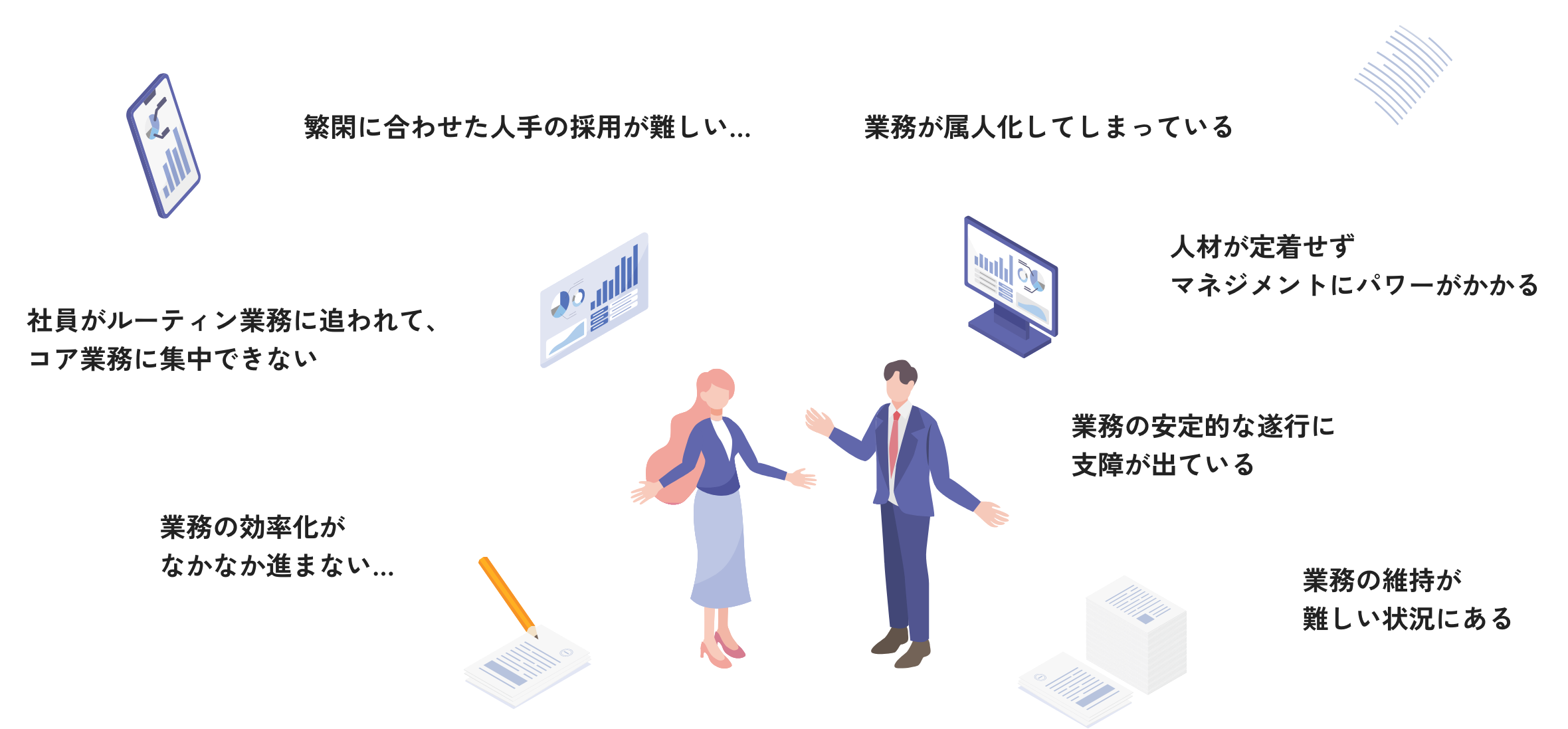 導入したいけどもう少し詳しい情報が知りたい…