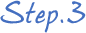 step.3