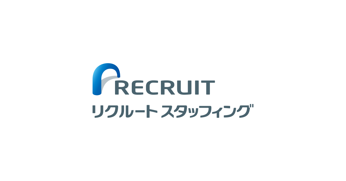 株式 会社 リクルート r&d スタッフィング