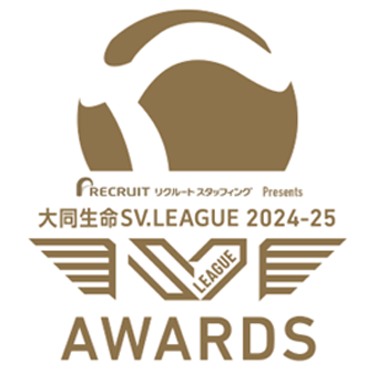 SV.LEAGUE AWARDS 2024-25