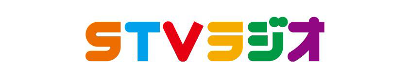 STVラジオ