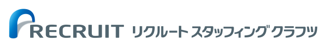 株式会社リクルートスタッフィングクラフツ 在宅型一般事務採用