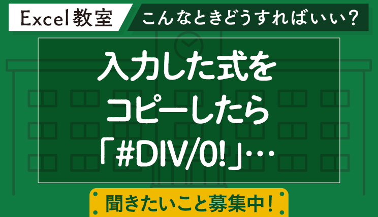 らしさオンライン