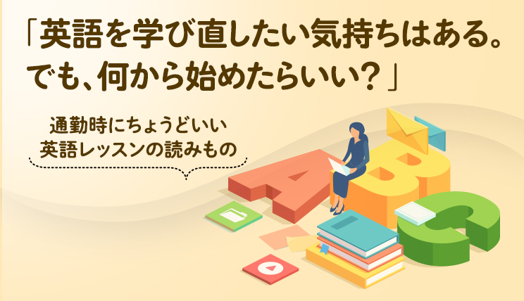 らしさオンライン