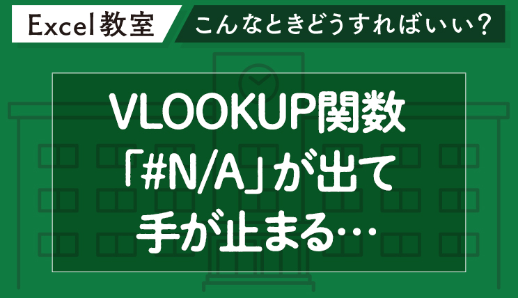 らしさオンライン