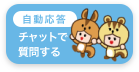 派遣q A 登録スタッフの方 派遣会社の リクルートスタッフィング 派遣q A 登録スタッフの方 派遣会社の リクルートスタッフィング