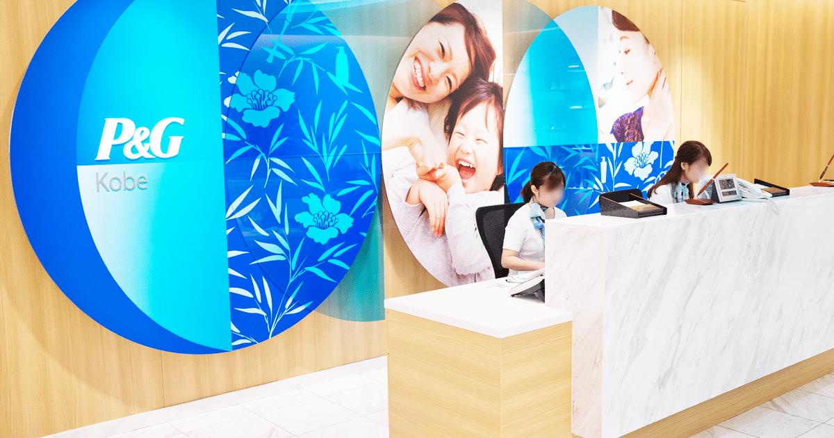 P Gグループで働く 派遣会社の リクルートスタッフィング