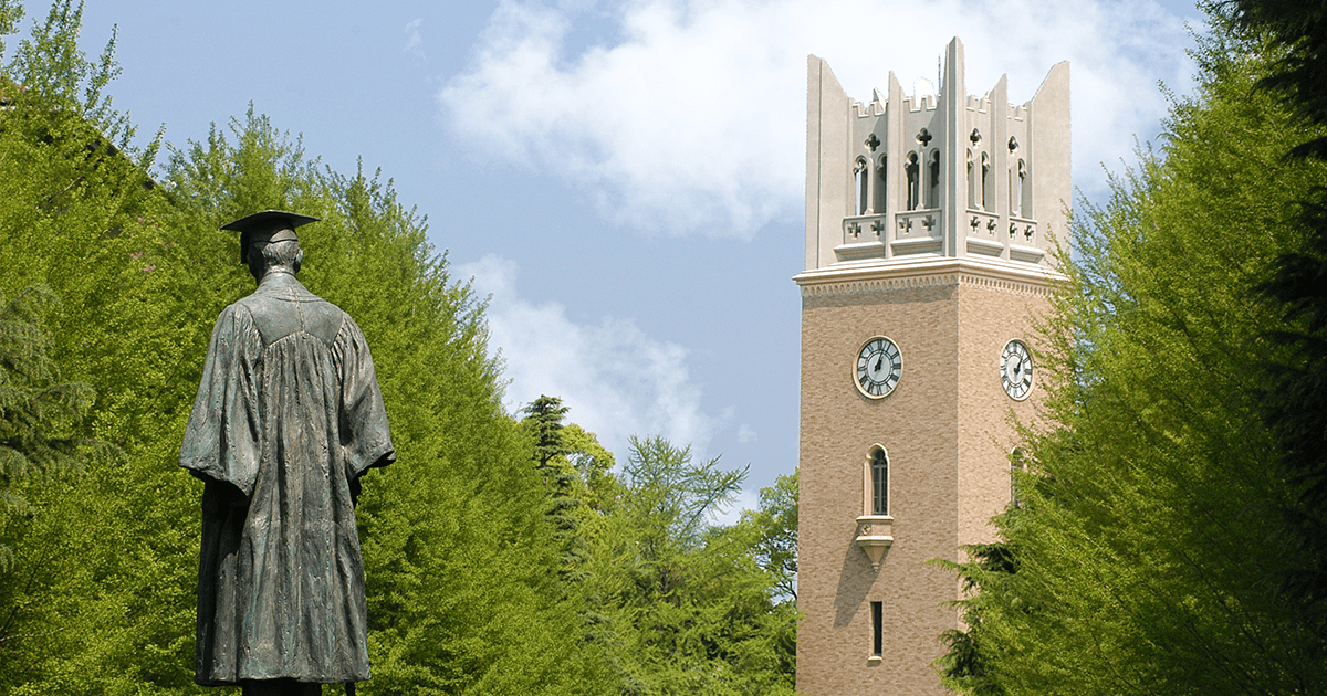 早稲田大学で働く 大手 人気企業特集 派遣会社の リクルートスタッフィング