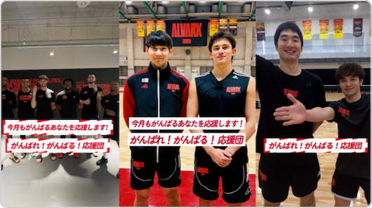 SNS動画コンテンツのイメージ画像