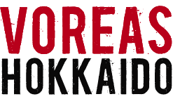 ヴォレアス北海道のロゴ