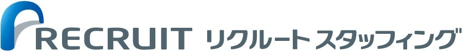 リクルートスタッフィング