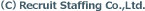 (C) Recruit Staffing Co., Ltd.