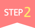 STEP2