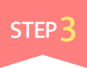 STEP3