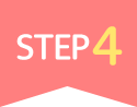 STEP4