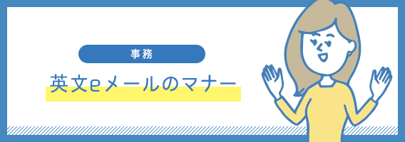 慶弔時の対応 ビジネスレスキュー 派遣会社の リクルートスタッフィング